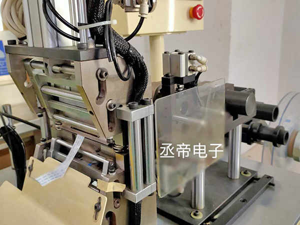 自动折线机