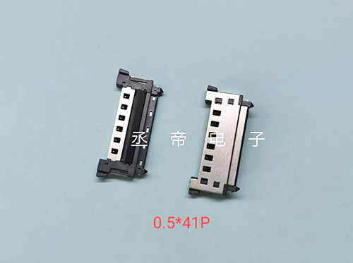 1.5*41p连接器...