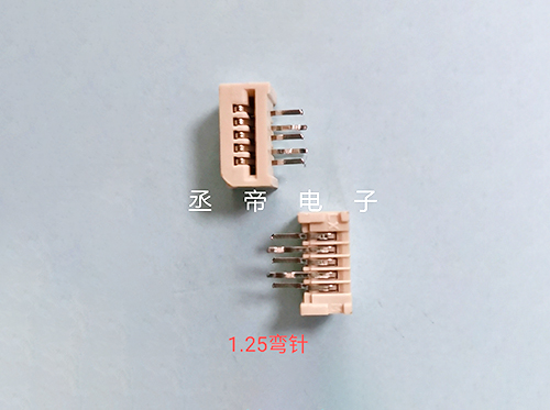 1.25弯针连接器软...